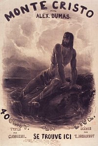 フランス国立図書館 作： Paul Gavarni Поль Гаварни
